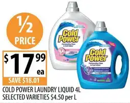 Supabarn Cold power laundry liquid offer