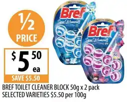 Supabarn Bref toilet cleaner block offer