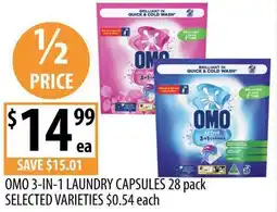 Supabarn Omo 3-in-1 laundry capsules offer