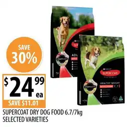 Supabarn Supercoat dry dog food offer