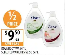 Supabarn Dove body wash offer
