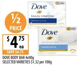 Supabarn Dove body bar offer