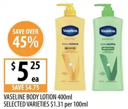 Supabarn Vaseline body lotion offer