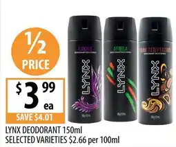 Supabarn Lynx deodorant offer