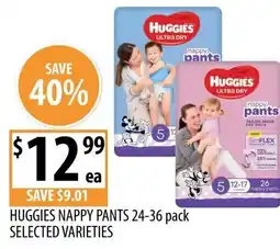 Supabarn Huggies nappy pants offer