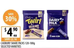 Supabarn Cadbury share packs offer