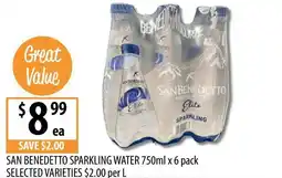 Supabarn San benedetto sparkling water offer