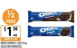 Supabarn Oreo cookies offer
