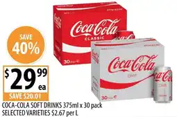 Supabarn Coca-cola soft drinks offer