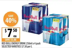 Supabarn Red bull energy drink offer