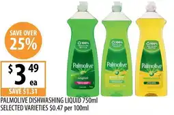 Supabarn Palmolive dishwashing liquid offer