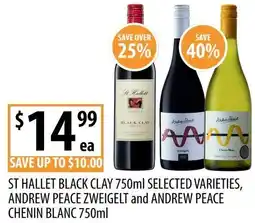 Supabarn St hallet black clay, andrew peace zweigelt and andrew peace chenin blanc offer