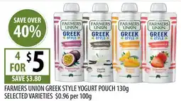 Supabarn Farmers union greek style yogurt pouch offer
