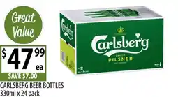 Supabarn Carlsberg beer bottles offer