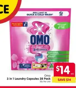 Spar Omo 3 in 1 Laundry Capsules offer