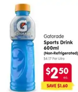 Spar Gatorade Sports Drink offer