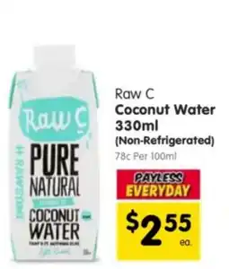 Spar Raw C Coconut Water offer