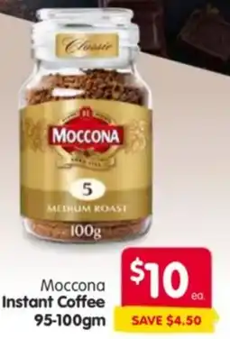 Spar Moccona Instant Coffee offer