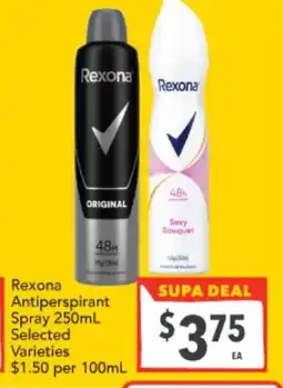 Supa Valu Rexona Antiperspirant Spray offer