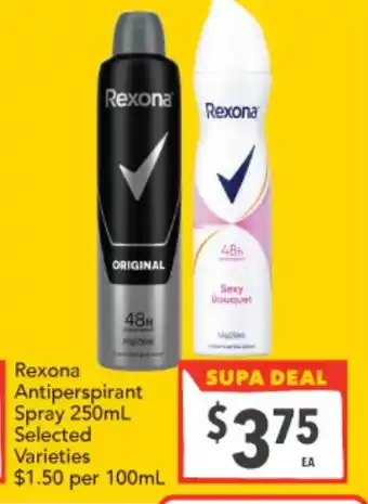 Supa Valu Rexona Antiperspirant Spray offer