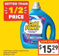 Supa Valu Cold Power Laundry Liquid offer