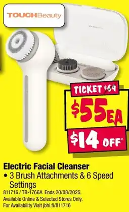 JB Hi-Fi Electric Facial Cleanser offer