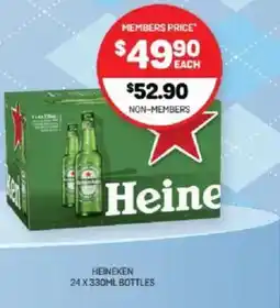 Harry Brown HEINEKEN offer