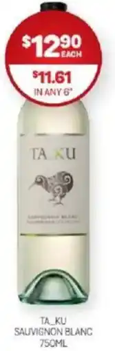 Harry Brown Ta_ku sauvignon blanc offer