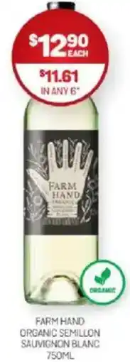 Harry Brown Farm hand organic semillon sauvignon blanc offer