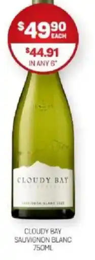 Harry Brown Cloudy bay sauvignon blanc offer
