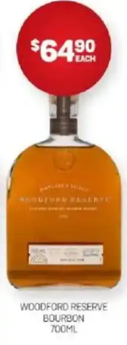 Harry Brown Woodford reserve bourbon offer