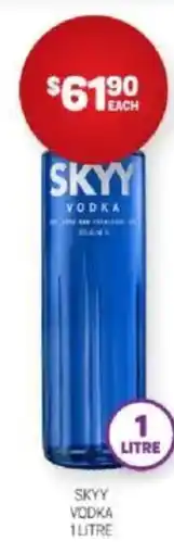 Harry Brown Skyy vodka offer