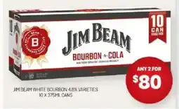 Harry Brown Jim beam white bourbon offer