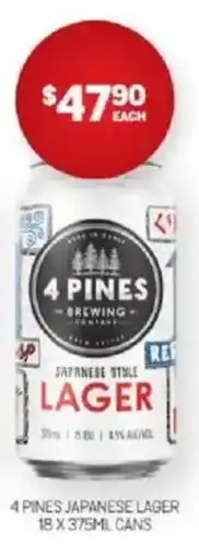 Harry Brown 4 pines japanese lager offer