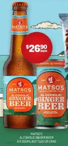 Harry Brown Matso's alcoholic ginger beer offer