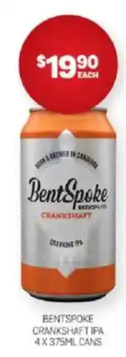 Harry Brown Bentspoke crankshaft ipa offer