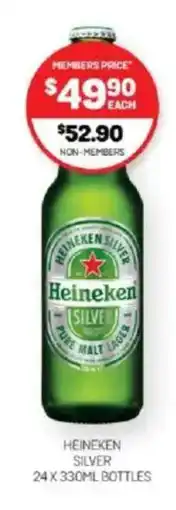 Harry Brown HEINEKEN SILVER offer