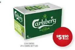 Harry Brown Carlsberg offer