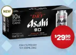 Harry Brown Asahi super dry offer