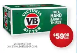 Harry Brown Victoria bitter offer