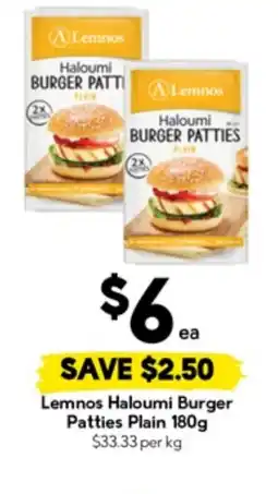 Drakes Lemnos Haloumi Burger Patties Plain offer