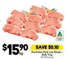 Drakes Australian Pork Loin Steaks - Bulk Tray offer