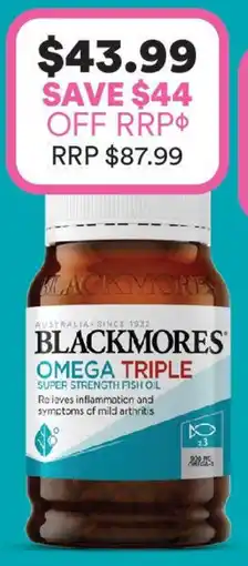 Priceline Blackmores omega triple super strength fish oil offer