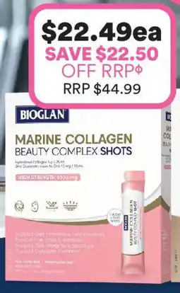 Priceline Bioglan marine collagen offer