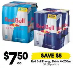 Drakes Red Bull Energy Drink offer