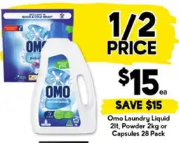 Drakes Omo Laundry Liquid offer