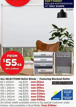 Spotlight ALL SELECTIONS Roller Blinds Featuring Blockout Roller offer