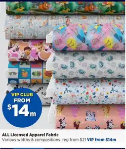 Spotlight ALL Licensed Apparel Fabric offer