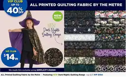 Spotlight All printed quilting fabric by the metre offer