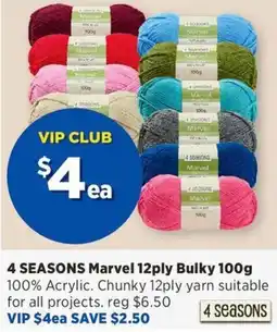 Spotlight 4 SEASONS Marvel 12ply Bulky offer